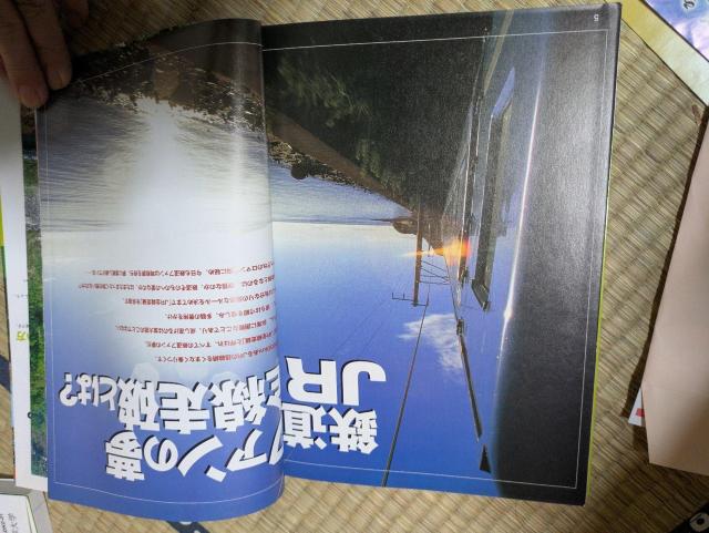 iqQOOOOSjSL^p|tFNg@NHK񓇏cf  {/G 