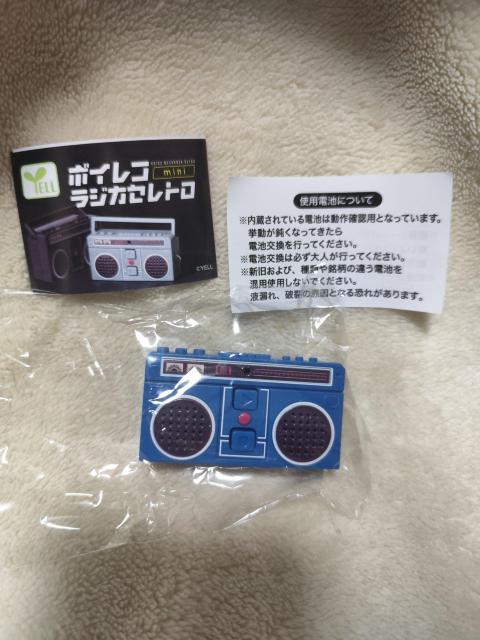 {CRmini`WJZg`@u[@K`  zr[ 