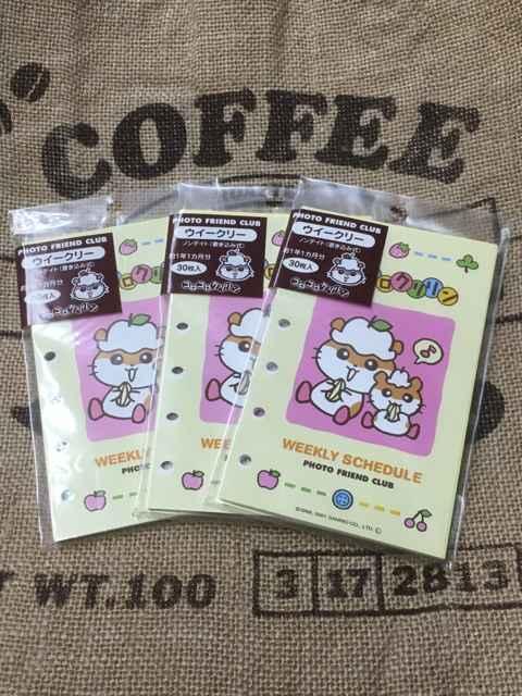 コロコロクリリン 3個セット < アニメ/コミック/キャラクター コロコロクリリン 3個セット < アニメ/コミック/キャラクターの