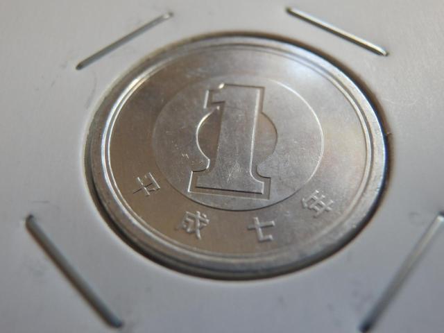昭和・平成年号の1円硬貨10枚 < ホビー 昭和・平成年号の1円硬貨10枚 < ホビーの
