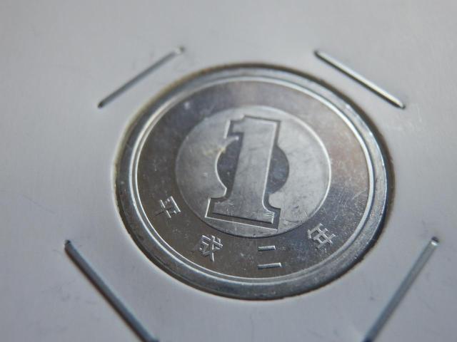 昭和・平成年号の1円硬貨10枚 < ホビー 昭和・平成年号の1円硬貨10枚 < ホビーの