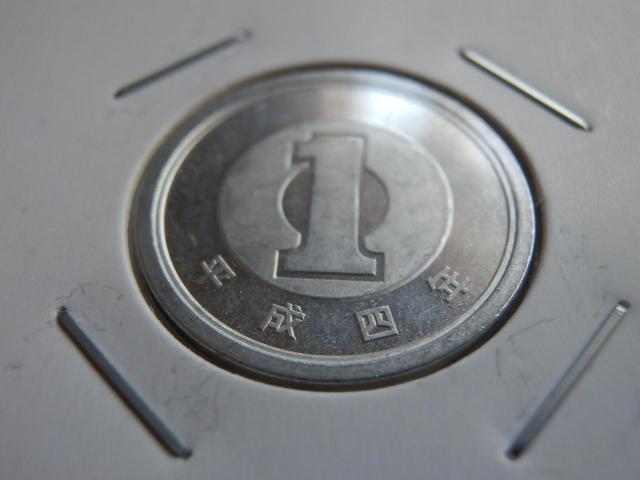 昭和・平成年号の1円硬貨10枚 < ホビー 昭和・平成年号の1円硬貨10枚 < ホビーの