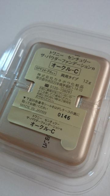 VigpJl{Egj[ Z`[UEpE_[t@f[VnI[NCō  /RX/lC 