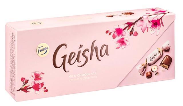 Fazer 2025NViIykzQCV~N`R[g{bNX1   O/hN 