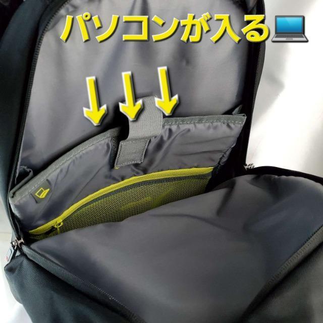 込み★Samsonite/サムソナイト★リュックサック/バックパック★ < ブランド 込み★Samsonite/サムソナイト★リュックサック/バックパック★ < ブランドの