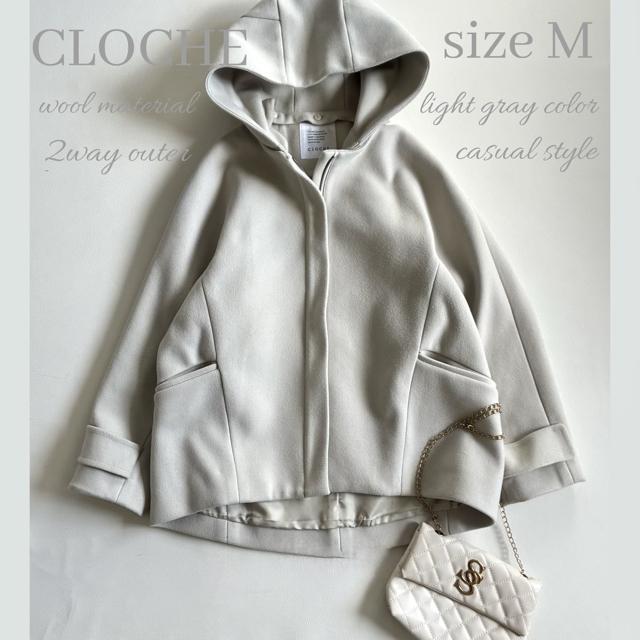 �����i���N���V�F���E�[�����t�[�h�t��2way�R�[�g���A�C�{���[�x�[�W�����傫��M  �� �����t�@�b�V������ 