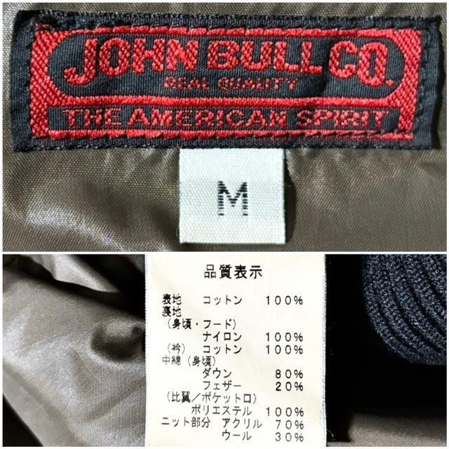 JOHNBULL �W�����u�� �艿3���~�� �_�E�� �W���P�b�g �x�X�g M �A���J�W ���[�N �f�j�� �~���^���[ �X�g���[�g �Ò� �� �j���t�@�b�V������ 