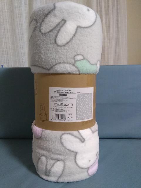 �~�b�t�B�[�T���S�}�C���[�ѕz�@A���O���[ �� �A�j��/�R�~�b�N/�L�����N�^�[�� 