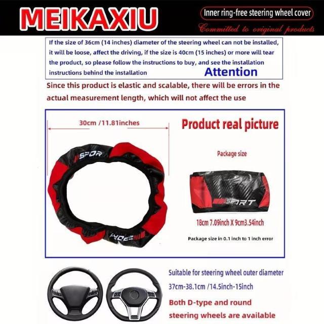 �����X���i690�~���y�J�[�{���t�@�C�o�[ ���b�h SPORT ���S�t���z�L�k�� �� �n���h���J�o�[ 37-38cm �ԗp N���b�h �� ������/�o�C�N