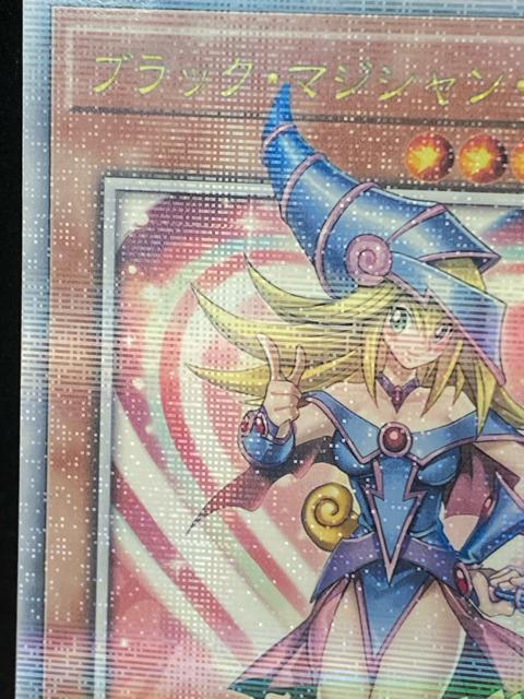 �V�Y�� 25th�V�N �u���b�N�E�}�W�V�����E�K�[�� �N�H�[�^�[�Z���`�����[�V�[�N���b�g���A �ɔ��i �� �g���[�f�B���O�J�[�h�� 