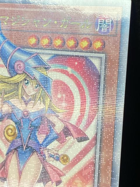 �V�Y�� 25th�V�N �u���b�N�E�}�W�V�����E�K�[�� �N�H�[�^�[�Z���`�����[�V�[�N���b�g���A �ɔ��i �� �g���[�f�B���O�J�[�h�� 