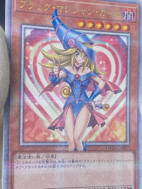 �V�Y�� 25th�V�N �u���b�N�E�}�W�V�����E�K�[�� �N�H�[�^�[�Z���`�����[�V�[�N���b�g���A �ɔ��i �� �g���[�f�B���O�J�[�h�� 