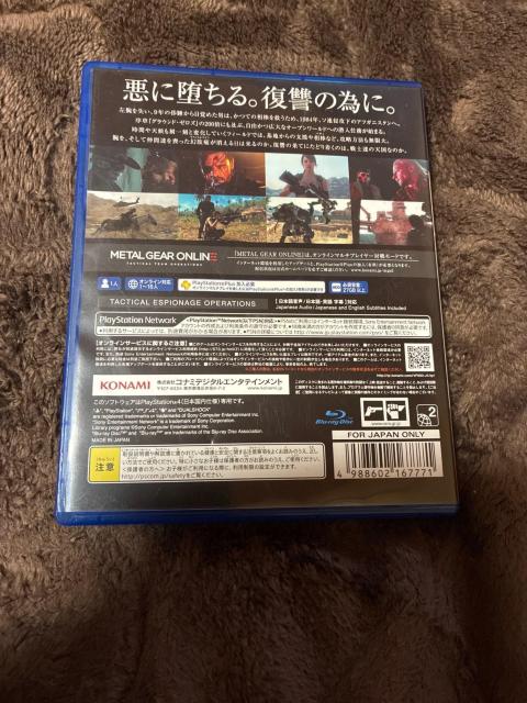 PS4 METAL GEAR SOLID V: THE PHANTOM PAIN (メタルギアソリッドV ファントムペイン) < ゲーム本体/ソフト PS4 METAL GEAR SOLID V: THE PHANTOM PAIN (メタルギアソリッドV ファントムペイン) < ゲーム本体/ソフトの
