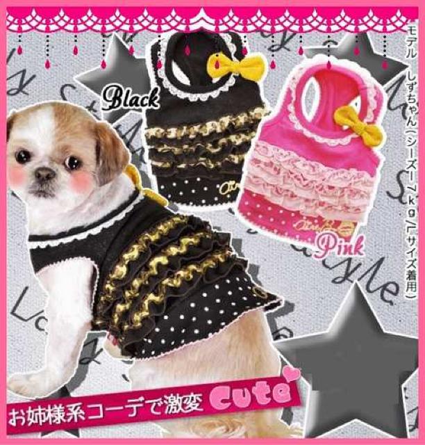 AIR BALLOON ol^Ngbv LL ubNVi `7kg   ybg/|/| 