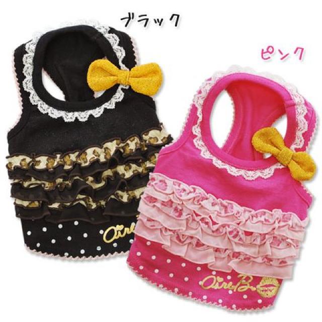 AIR BALLOON ol^Ngbv LL ubNVi `7kg  ybg/|/| 