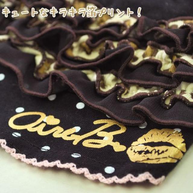 AIR BALLOON ol^Ngbv LL ubNVi `7kg  ybg/|/| 