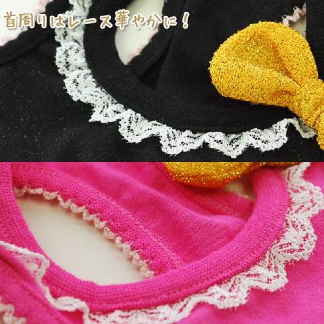 AIR BALLOON ol^Ngbv LL ubNVi `7kg  ybg/|/| 