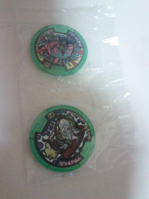 妖怪メダル零Zメダルひとまか仙人のぼせトンマン新品QR未登録 < アニメ/コミック/キャラクター  妖怪メダル零Zメダルひとまか仙人のぼせトンマン新品QR未登録 < アニメ/コミック/キャラクターの