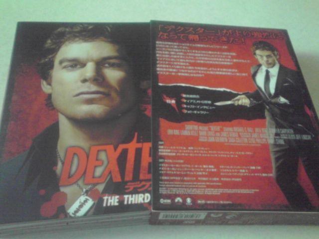 P36 美品 DEXTER デクスター コンプリートBOX シーズン3 4枚組 < CD/DVD/ビデオ  P36 美品 DEXTER デクスター コンプリートBOX シーズン3 4枚組  < CD/DVD/ビデオの