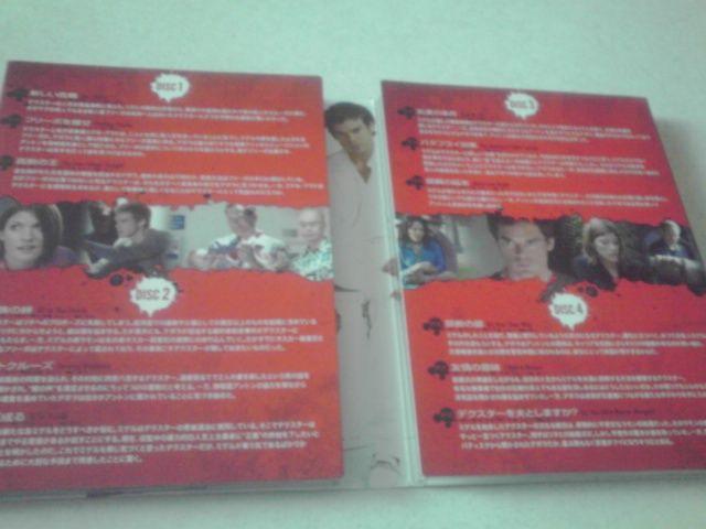 P36 美品 DEXTER デクスター コンプリートBOX シーズン3 4枚組 < CD/DVD/ビデオ  P36 美品 DEXTER デクスター コンプリートBOX シーズン3 4枚組 < CD/DVD/ビデオの