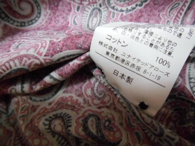 □ユナイテッドアローズ ペイズリー柄 長袖シャツ/メンズ/S☆新品 < ブランド □ユナイテッドアローズ ペイズリー柄 長袖シャツ/メンズ/S☆新品 < ブランドの