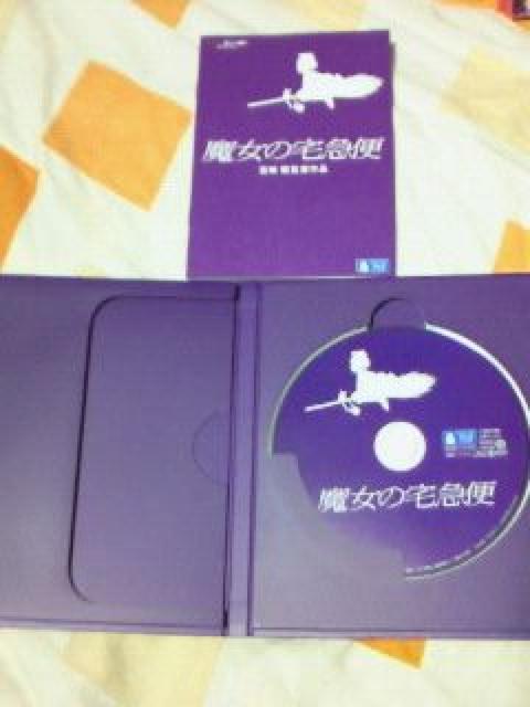 BD Aj ̑} WuςCOLLECTION {x Blu-ray  CD/DVD/rfI 
