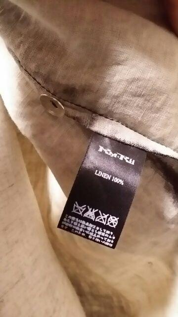 ViKMRIIP Discharged Linen Shirt 1  uh 