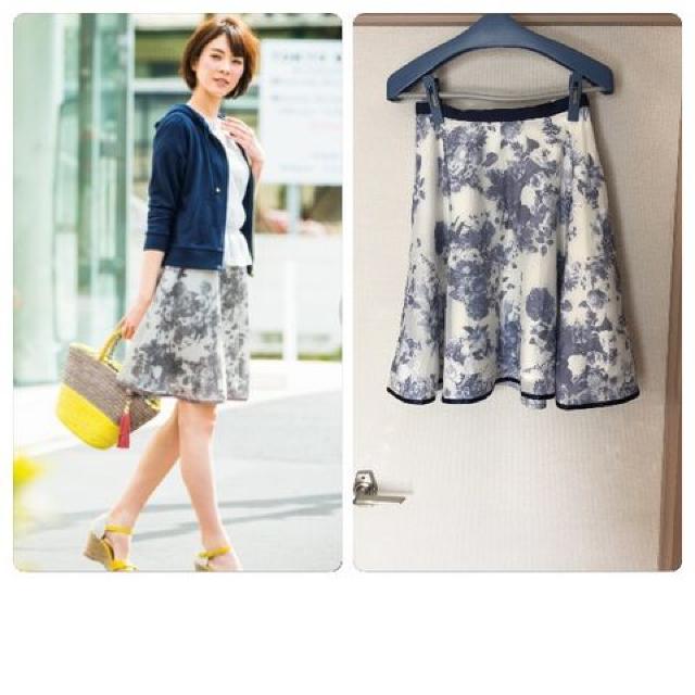 美品VIS ヴィス フラワープリントスカート < ブランド  美品VIS ヴィス フラワープリントスカート  < ブランドの