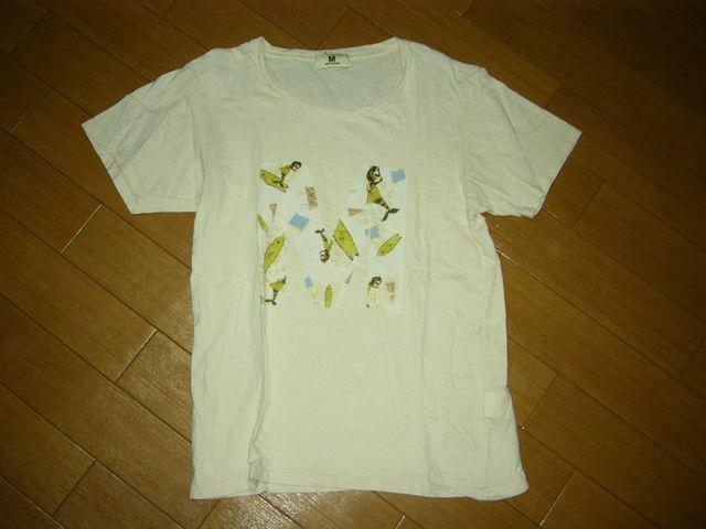 �G��M�T�[�t���ST�V���cM�e�B�[�G���e�B�[TMT  �� �u�����h�� 