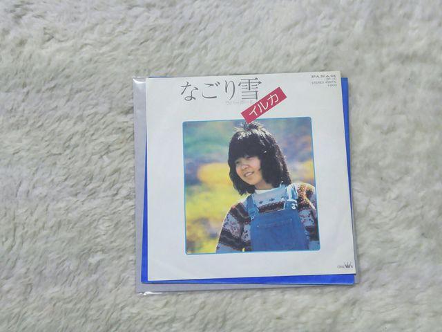 VOR[h CJ Ȃ '75/11 C/W o[{[   CD/DVD/rfI 