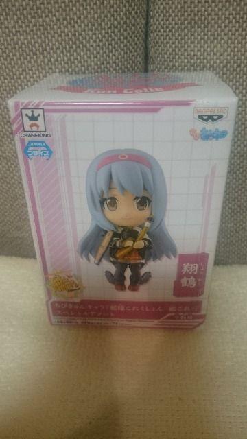 未開封 艦隊これくしょん 艦これ ちびきゅんキャラ 翔鶴 < アニメ/コミック/キャラクター 未開封 艦隊これくしょん 艦これ ちびきゅんキャラ 翔鶴 < アニメ/コミック/キャラクターの