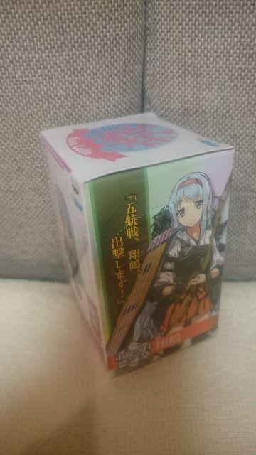 未開封 艦隊これくしょん 艦これ ちびきゅんキャラ 翔鶴 < アニメ/コミック/キャラクター 未開封 艦隊これくしょん 艦これ ちびきゅんキャラ 翔鶴 < アニメ/コミック/キャラクターの