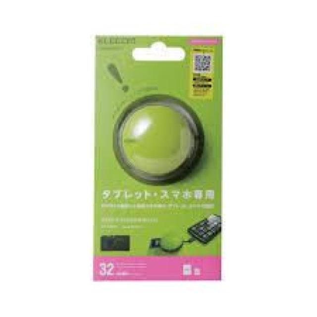 2個 ELECOM タブレット/スマホ用  カードリーダーライター < 家電/AV  2個 ELECOM タブレット/スマホ用  カードリーダーライター < 家電/AVの