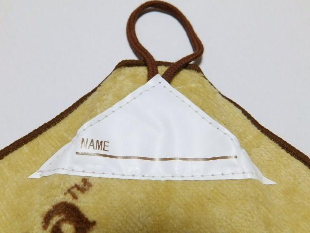 【リラックマ】可愛い♪幼稚園.保育園.台所に ループネームタグ付 タオル < アニメ/コミック/キャラクター 【リラックマ】可愛い♪幼稚園.保育園.台所に ループネームタグ付 タオル < アニメ/コミック/キャラクターの