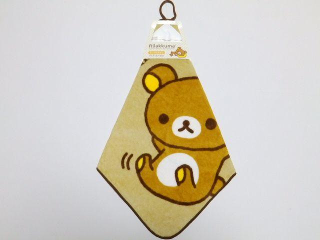 【リラックマ】可愛い♪幼稚園.保育園.台所に ループネームタグ付 タオル < アニメ/コミック/キャラクター 【リラックマ】可愛い♪幼稚園.保育園.台所に ループネームタグ付 タオル < アニメ/コミック/キャラクターの