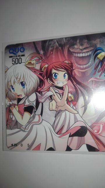 @veBx@񔄕i@@QUOJ[h@SN  `Pbg/ 