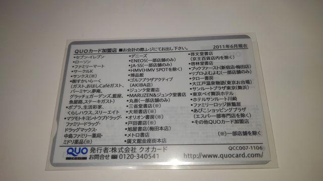 @veBx@񔄕i@@QUOJ[h@SN  `Pbg/ 