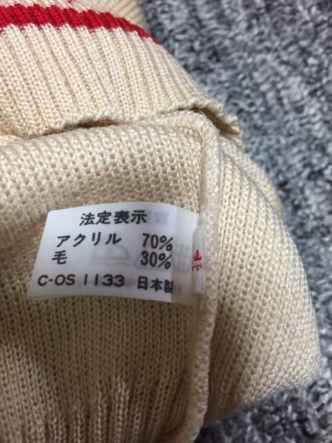 子供服 ベージュVネック長袖ニット 赤と青のペンがワンポイント < キッズ/ベビー  子供服 ベージュVネック長袖ニット 赤と青のペンがワンポイント < キッズ/ベビーの