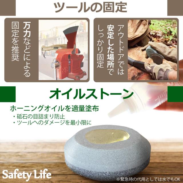 斧用 砥石 ディスクストーン アウトドア用 マルチシャープナー < レジャー/スポーツ 斧用 砥石 ディスクストーン アウトドア用 マルチシャープナー < レジャー/スポーツの
