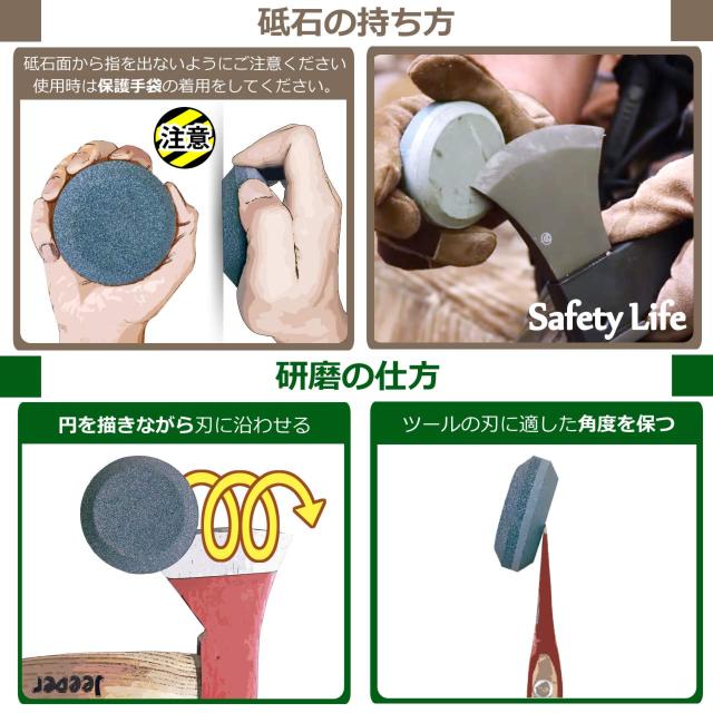 斧用 砥石 ディスクストーン アウトドア用 マルチシャープナー < レジャー/スポーツ 斧用 砥石 ディスクストーン アウトドア用 マルチシャープナー < レジャー/スポーツの