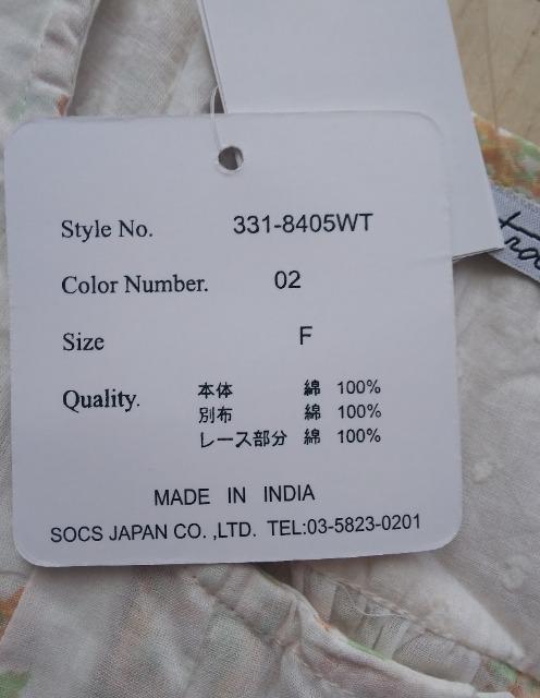 フリーサイズ★wordtrobe★花柄インド綿ブラウス★新品★送料無料 < 女性ファッション  フリーサイズ★wordtrobe★花柄インド綿ブラウス★新品★送料無料 < 女性ファッションの