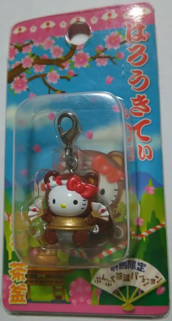 Qn ԂԂLeB t@Xi[}XRbg 2004 