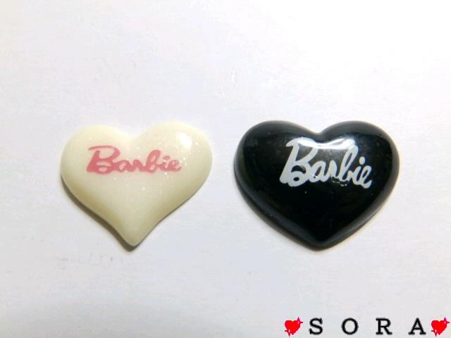 fRp[c􃉃Ob^[ o[r[/Barbien[gp[c 2F2Zbg   /RX/lC 