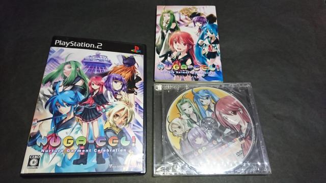 PS2 NUGA-CEL! 限定版 / ヌガセル! | ゲーム本体/ソフト