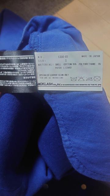 バックラッシュカラーパンツ < ブランド  バックラッシュカラーパンツ < ブランドの