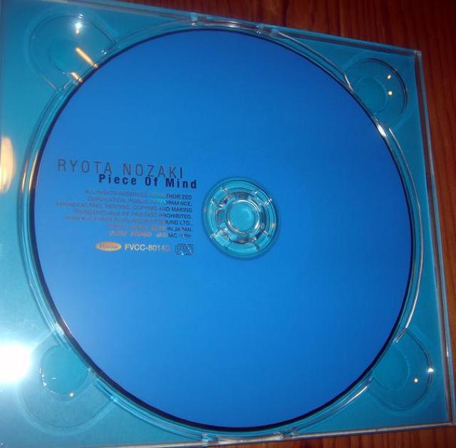 野崎良太 Jazztronik ピース・オブ・マインド 名盤 CD < CD/DVD/ビデオ  野崎良太 Jazztronik ピース・オブ・マインド 名盤 CD < CD/DVD/ビデオの