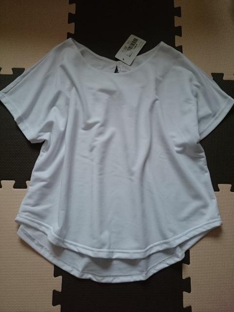 Vi^Ot肱ȂvI[o[obN^bNzCg  t@bV 