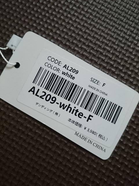 Vi^Ot肱ȂvI[o[obN^bNzCg  t@bV 