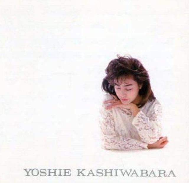 ky 柏原芳恵 NHK プレミアム コレクション 3枚組 < タレントグッズ ky 柏原芳恵 NHK プレミアム コレクション 3枚組 < タレントグッズの