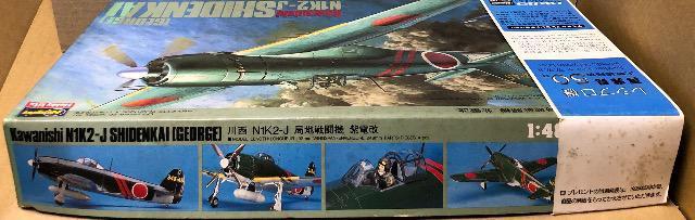 1/48 nZK {CR 쐼 N1K2-J ǒn퓬@ d  zr[ 